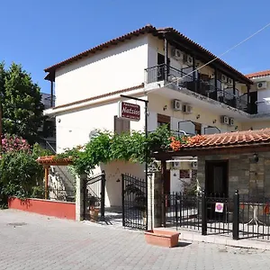 Διαμέρισμα Natsios